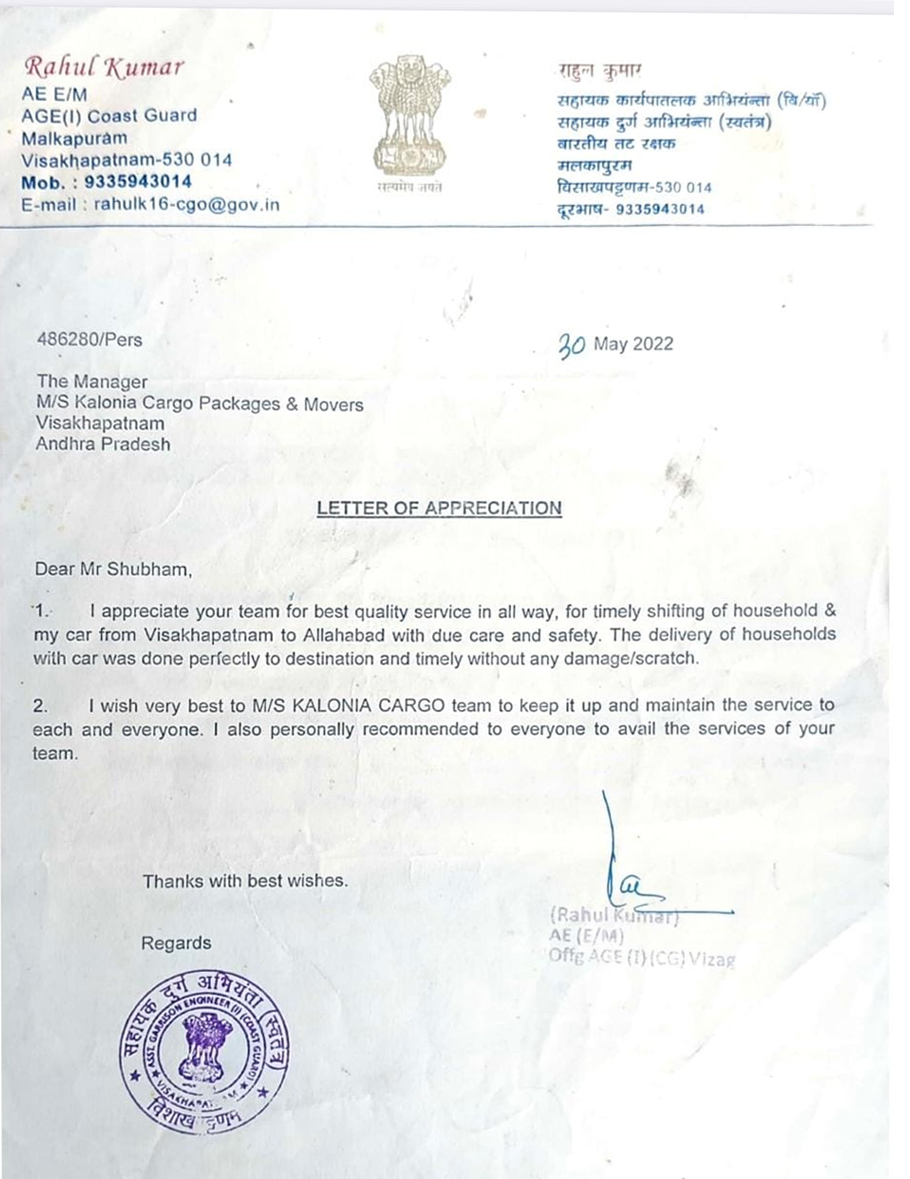 document1